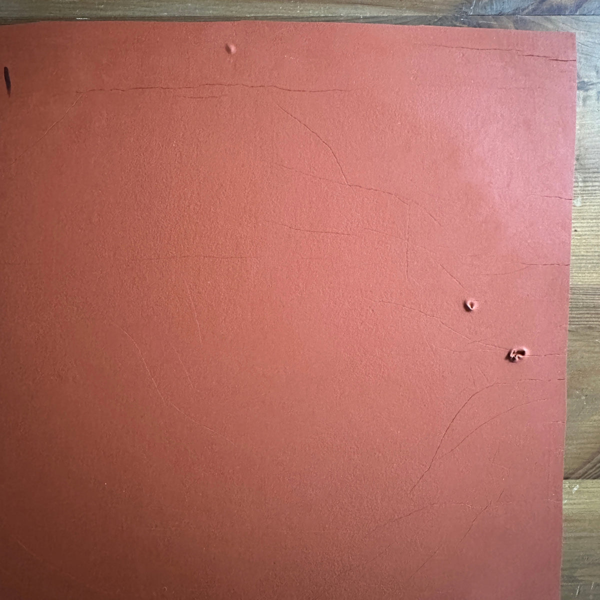 [SECOND] 12" - Solar Radiance - SR-12-1