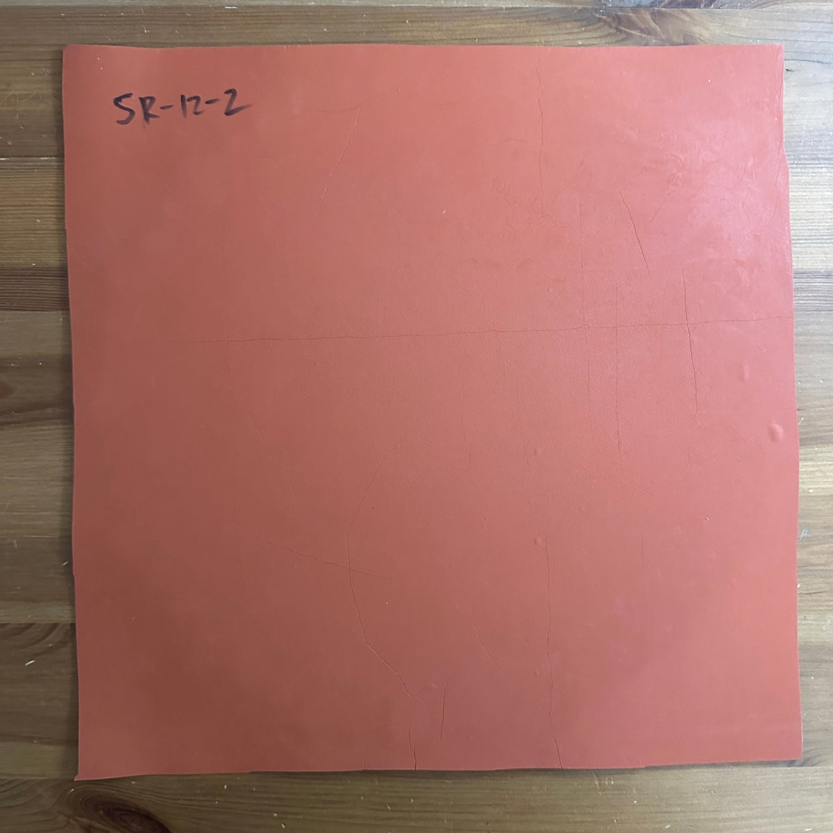 [SECOND] 12" - Solar Radiance - SR-12-2