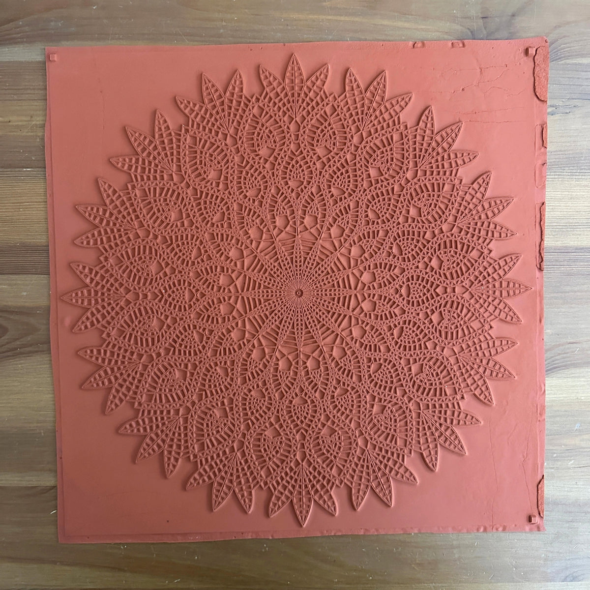 [SECOND] 12" - Solar Radiance - SR-12-2