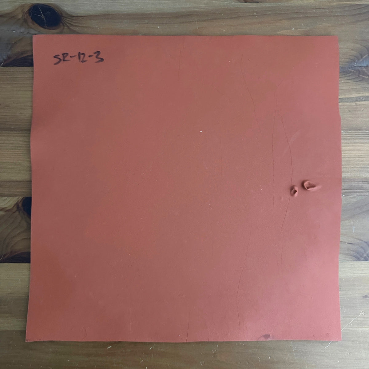 [SECOND] 12" - Solar Radiance - SR-12-3