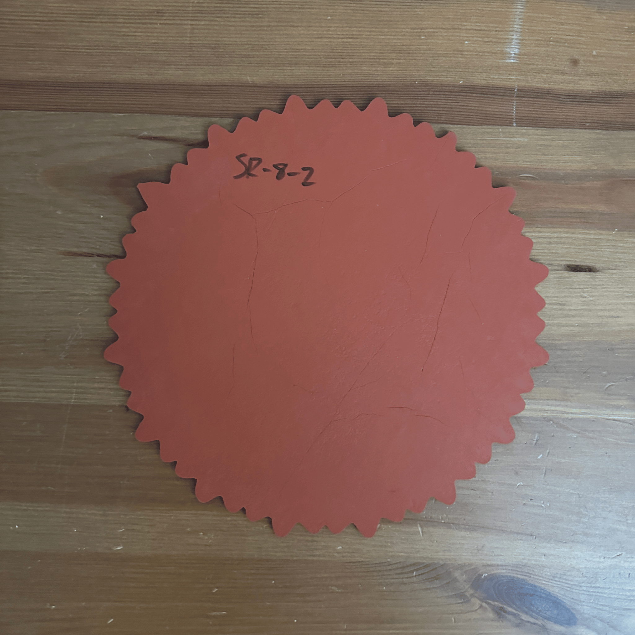 [SECOND] 8" - Solar Radiance - SR-8-2